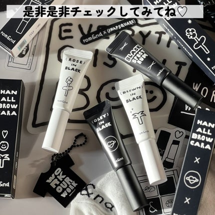 ハンオールブロウカラ/rom&nd/眉マスカラを使ったクチコミ(5枚目)