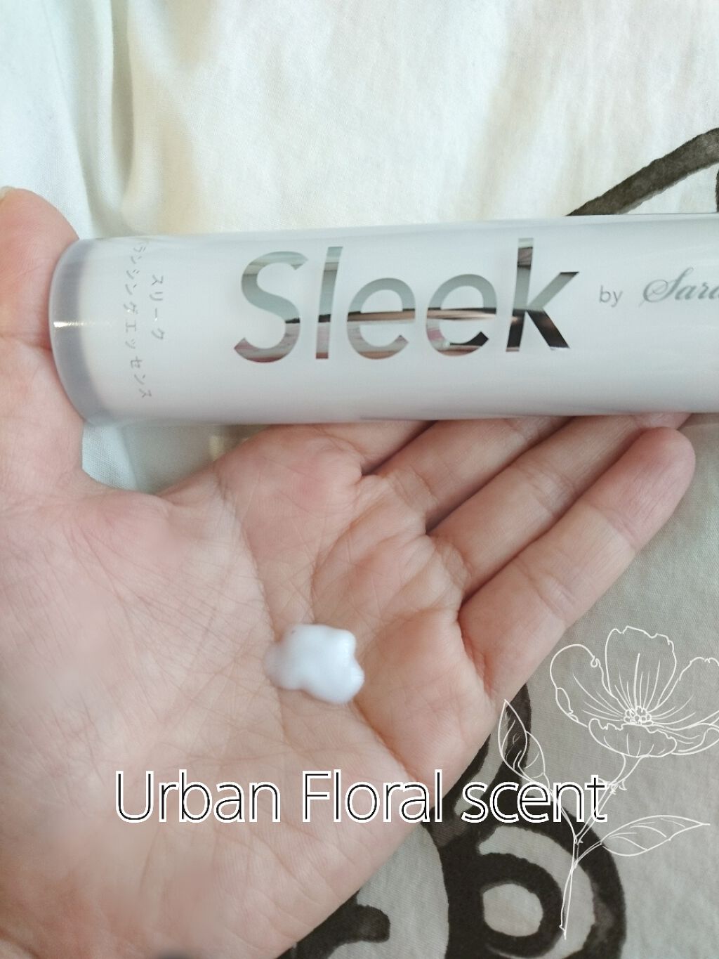 スリーク by サラサロン バランシングエッセンス/スリーク by サラサロン/ヘアミルクを使ったクチコミ（3枚目）