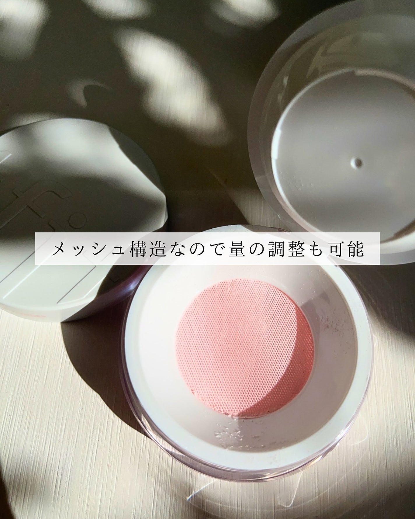トランスルーセントセットフィニッシングパウダー/TFIT/ルースパウダーを使ったクチコミ(3枚目)