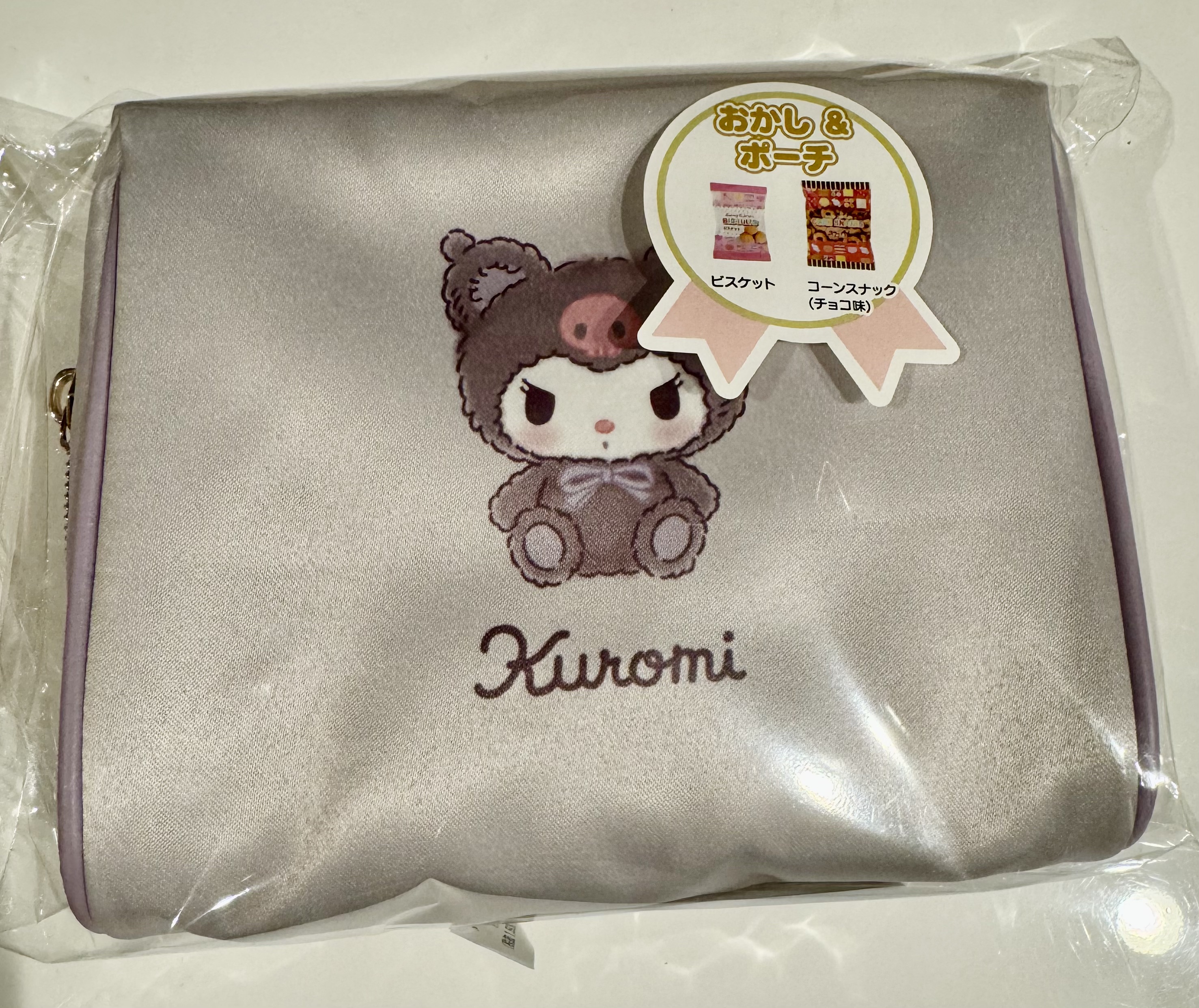 おかし&ポーチ/サンリオ/その他を使ったクチコミ（2枚目）