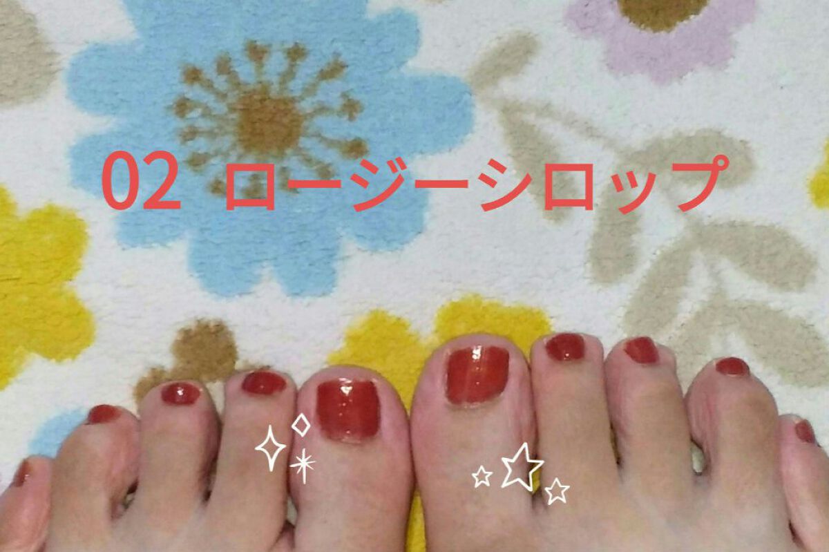 ムードペブルネイル/rom&nd/マニキュアを使ったクチコミ（2枚目）