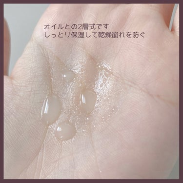 コーセーコスメニエンス メイク キープ ミスト EX MOIST Lのクチコミ「#使い切りコスメ

コーセーコスメニエンス
メイク キープ ミスト EX MOIST L

保.....」（3枚目）