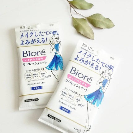 メイクの上からリフレッシュシート/ビオレ/フェイスシートを使ったクチコミ(1枚目)