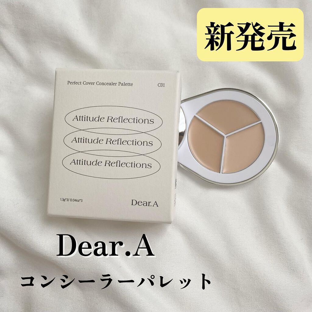 パーフェクトカバー コンシーラーパレット/Dear.A/パレットコンシーラーを使ったクチコミ（1枚目）
