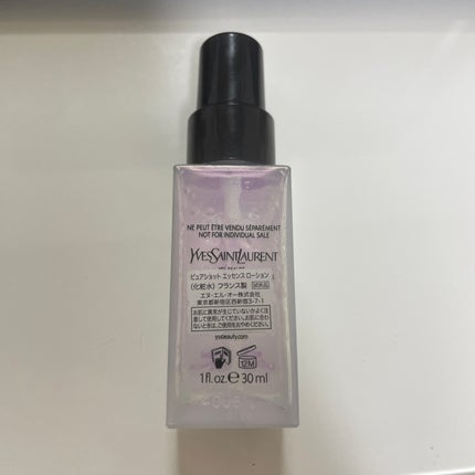 YVES SAINT LAURENT BEAUTE ピュアショット エッセンス ローションのクチコミ「お菓子食べ過ぎてニキビ四つ出来た、あんまり肌荒れたことなかったから原因がこれだけかわからないけ.....」(2枚目)