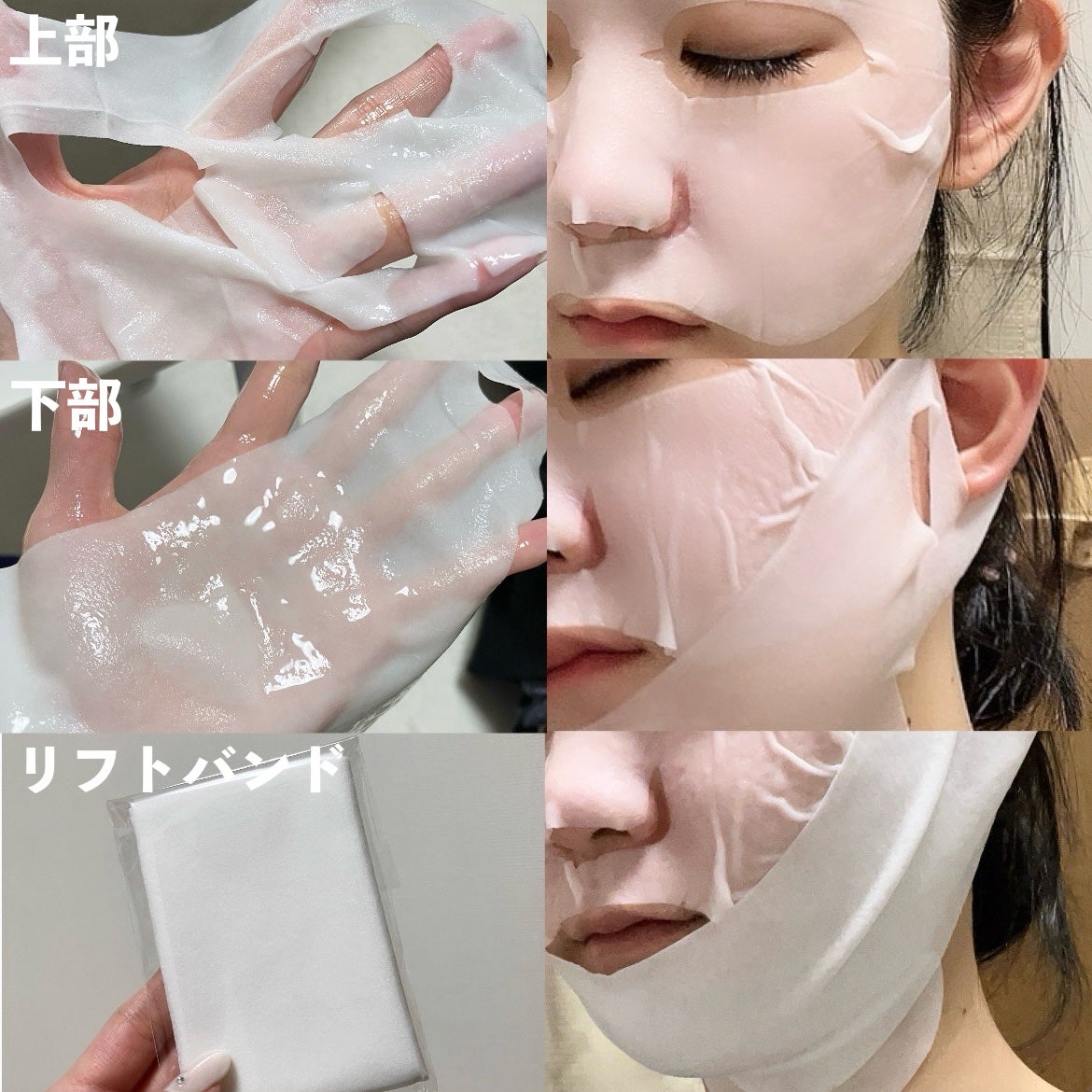 9番 NMNバイオリフト濃縮美容液/numbuzin/美容液を使ったクチコミ(3枚目)