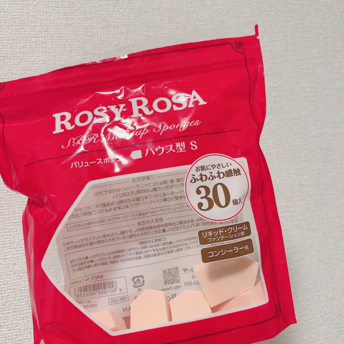 バリュースポンジN ハウス型タイプS 30P/ロージーローザ/パフ・スポンジを使ったクチコミ(1枚目)