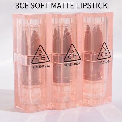 3CE SOFT MATTE LIPSTICK/3CE/口紅を使ったクチコミ(1枚目)