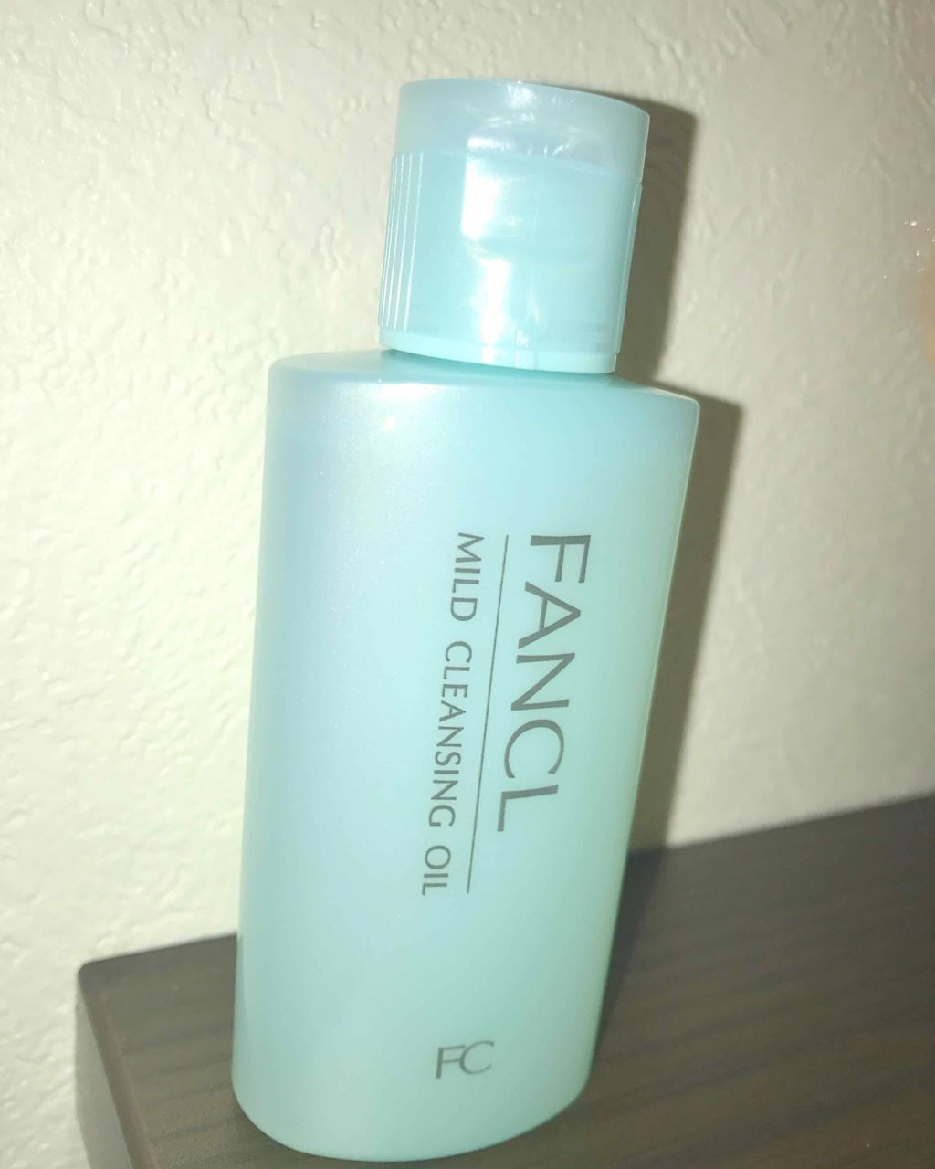 マイルドクレンジング オイル/ファンケル/オイルクレンジングを使ったクチコミ（1枚目）