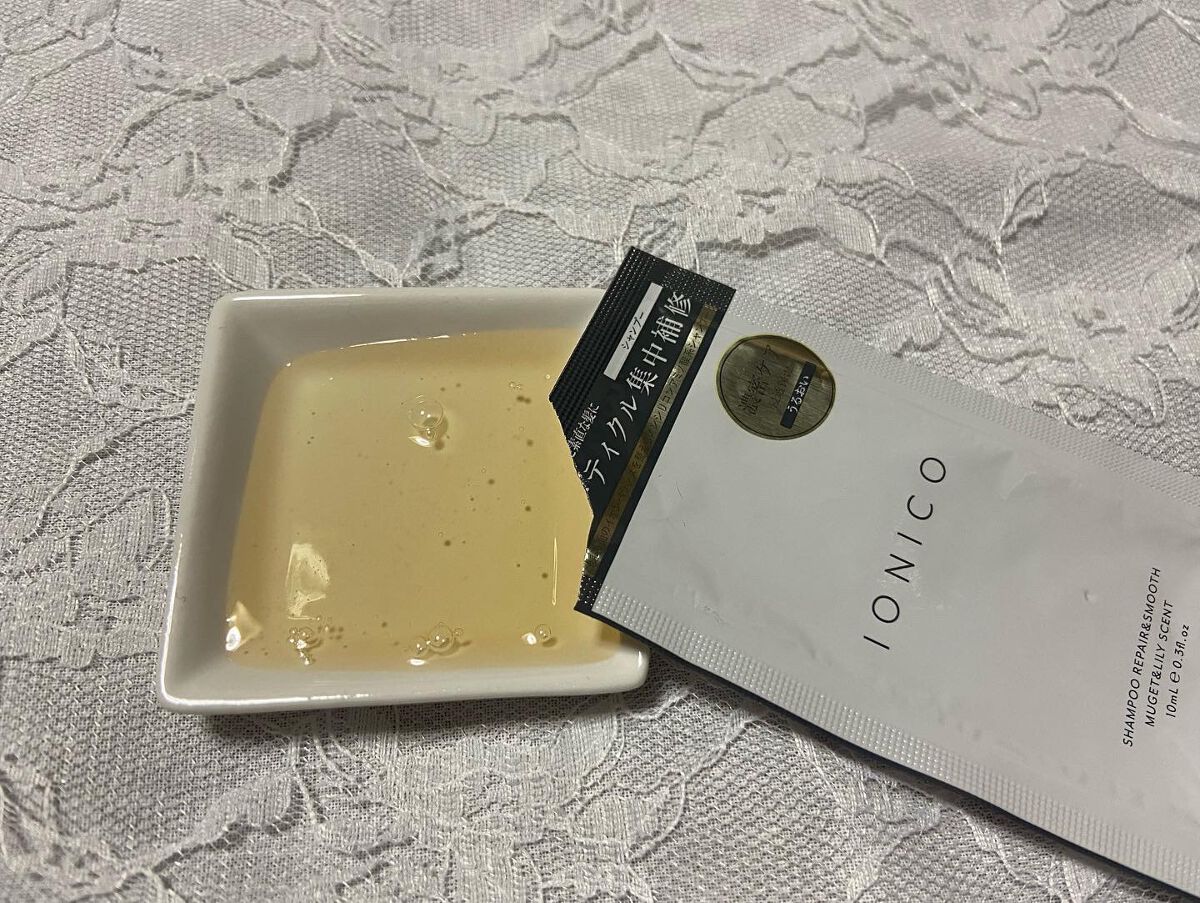 プレミアムイオン クイックスムースウォーター （毛髪美容補修水）/IONICO/洗い流すヘアトリートメントを使ったクチコミ（2枚目）