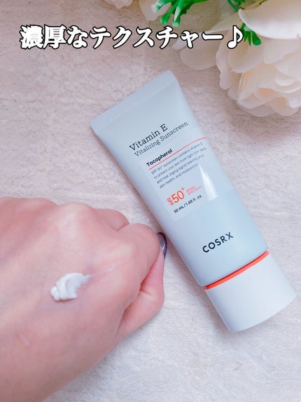 ビタミンEバイタライジングUVクリーム SFP50+/COSRX/日焼け止めクリームを使ったクチコミ(2枚目)