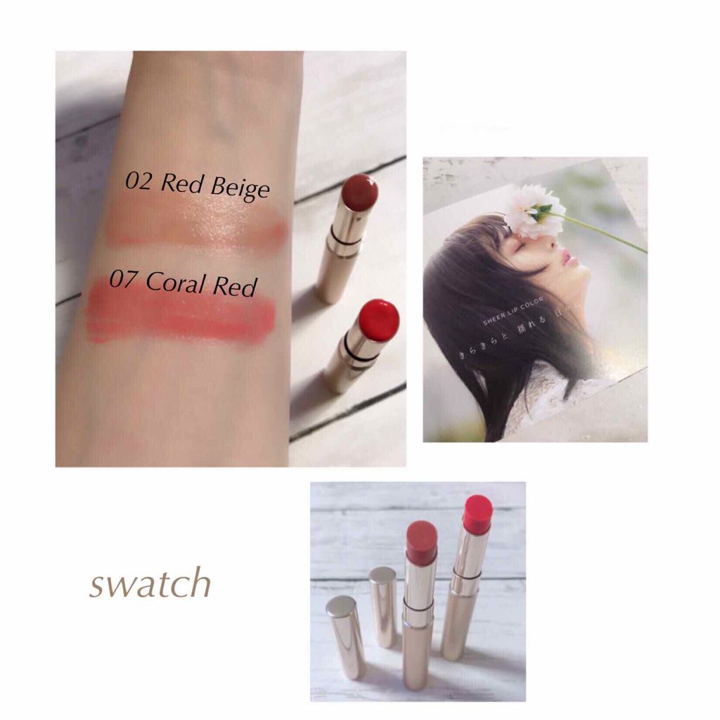 オペラ シアーリップカラー RN/OPERA/リップグロスを使ったクチコミ(2枚目)