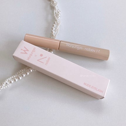 ウォンジョンヨ ヌードアイラッシュ/Wonjungyo/マスカラを使ったクチコミ(4枚目)