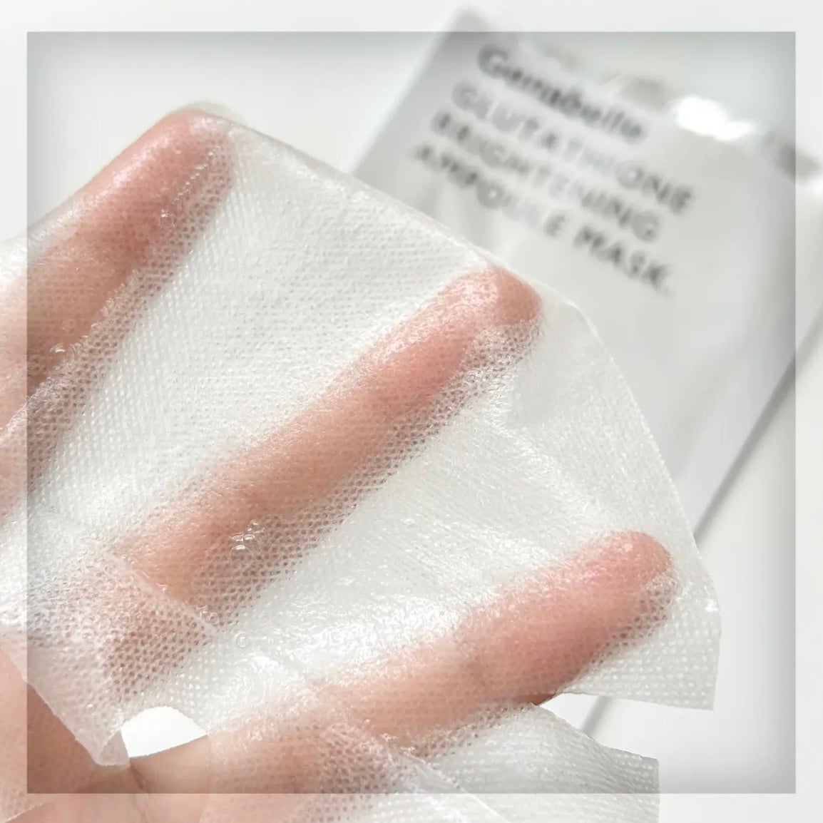 グルタチオンブアンプルマスク/Genabelle/シートマスク・パックを使ったクチコミ(3枚目)