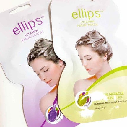 ヘアーマスク【ナチュラルカラー】/ellips/ヘアマスク・ヘアパックを使ったクチコミ(1枚目)
