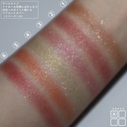 リアルクローズシャドウ/excel/アイシャドウパレットを使ったクチコミ(5枚目)