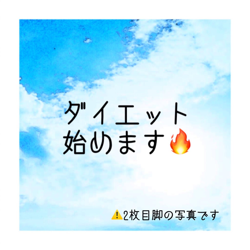 ボディシェイプ 寝ながらスパッツ 骨盤サポート付き/メディキュット/着圧ソックス・レギンスを使ったクチコミ(1枚目)
