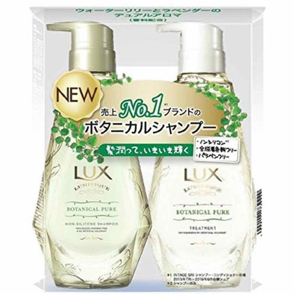 ヘアオイル/ゆず油/ヘアオイルを使ったクチコミ(1枚目)