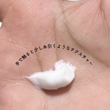 センカ プレミアムパーフェクトホイップクリア (医薬部外品)/SENKA(専科)/洗顔フォームを使ったクチコミ(3枚目)