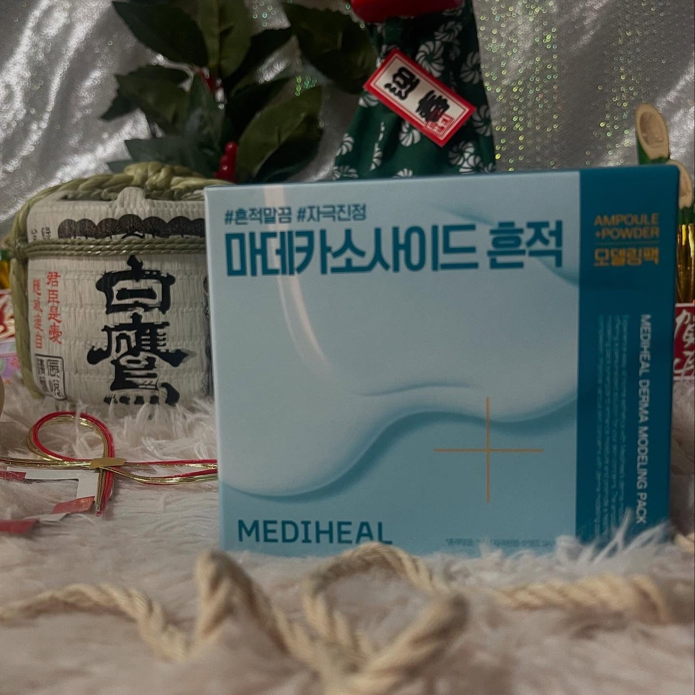 ダーマ モデリングパック マデカソサイドブレミッシュ/MEDIHEAL/シートマスク・パックを使ったクチコミ(1枚目)