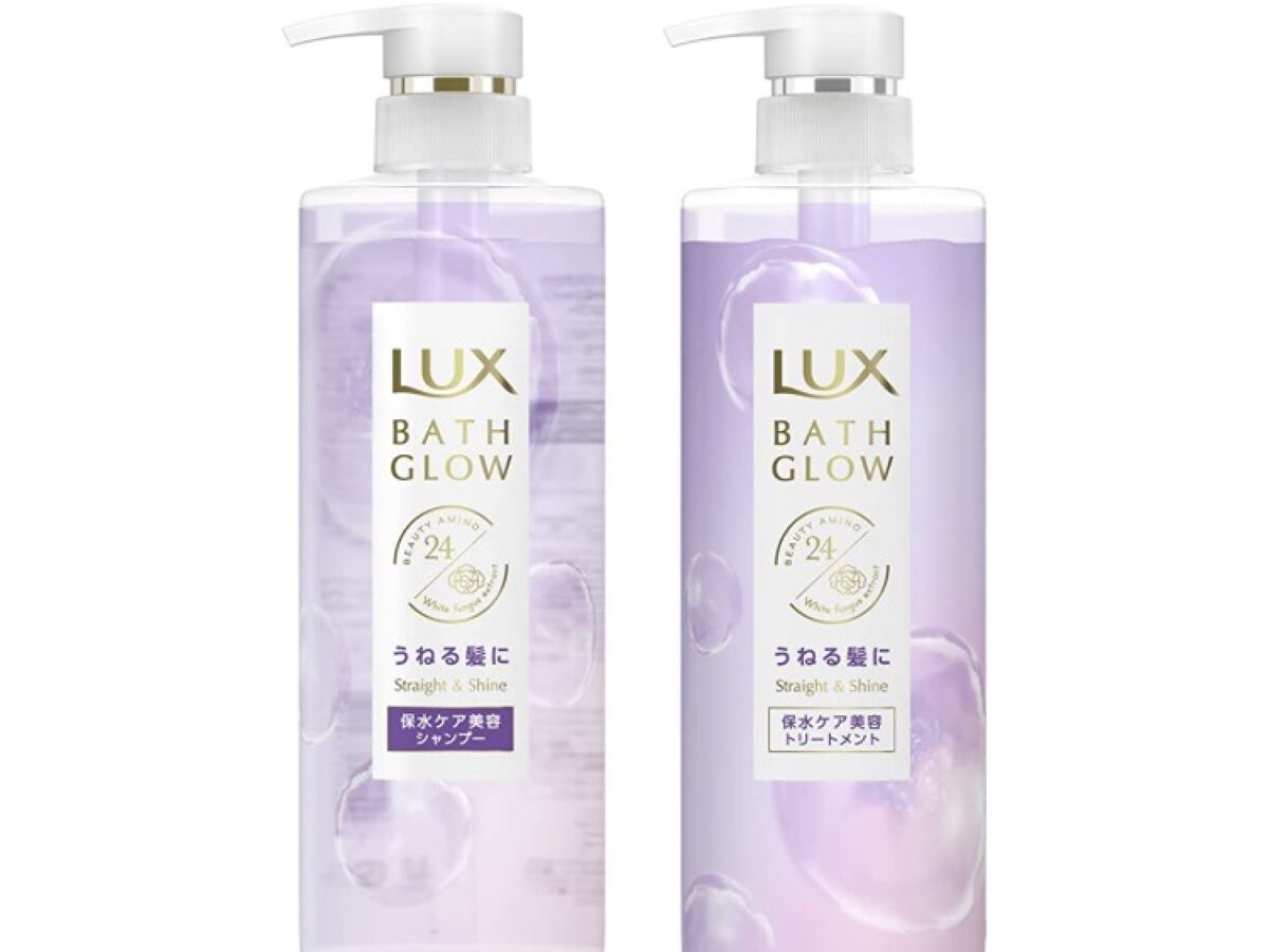 バスグロウ リペア&シャイン シャンプー／トリートメント/LUX/シャンプー・コンディショナーを使ったクチコミ（1枚目）