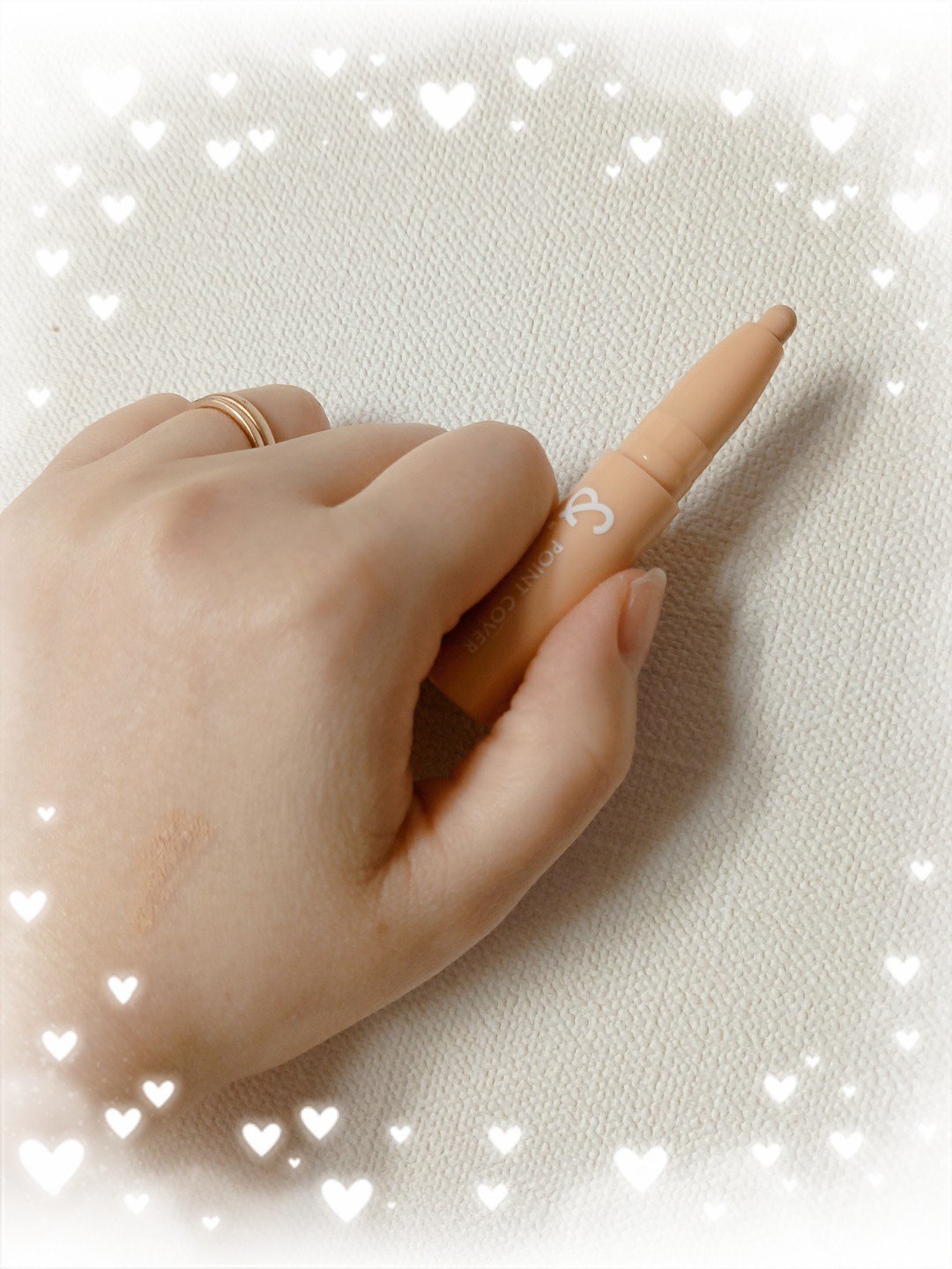 スティックコンシーラーD/DAISO/スティックコンシーラーを使ったクチコミ（2枚目）