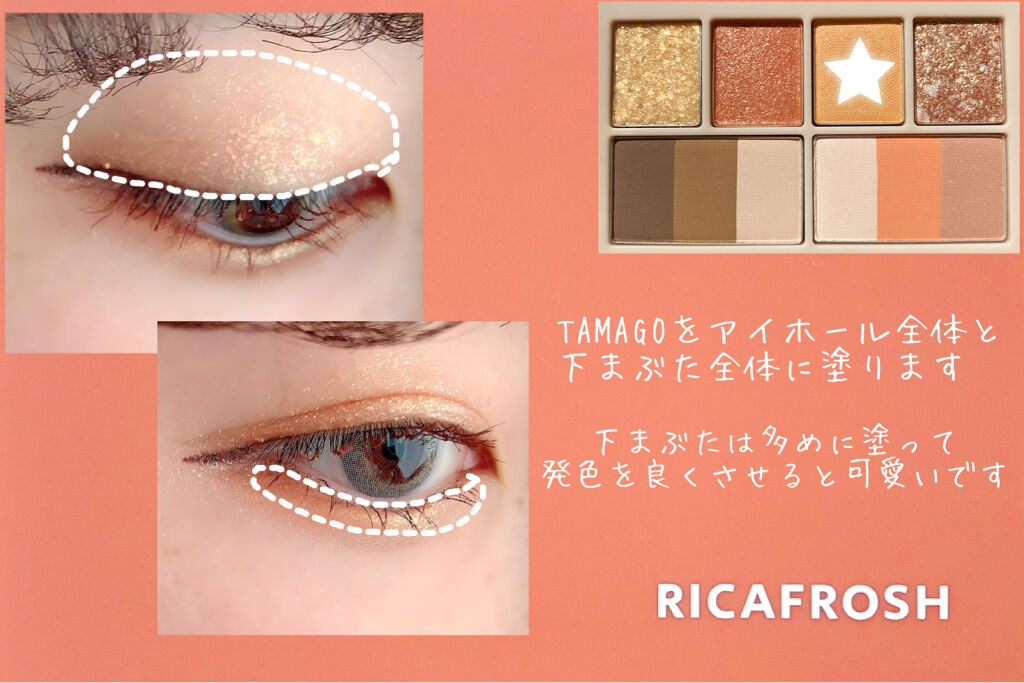 MOTE MASCARA™ (モテマスカラ)/UZU BY FLOWFUSHI/マスカラを使ったクチコミ（3枚目）