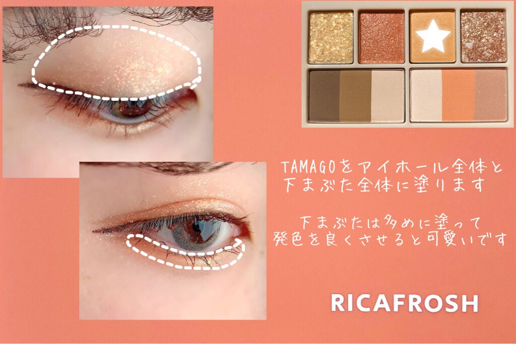 ヴィセ アヴァン シングルアイカラー/Visée/単色アイシャドウを使ったクチコミ(3枚目)