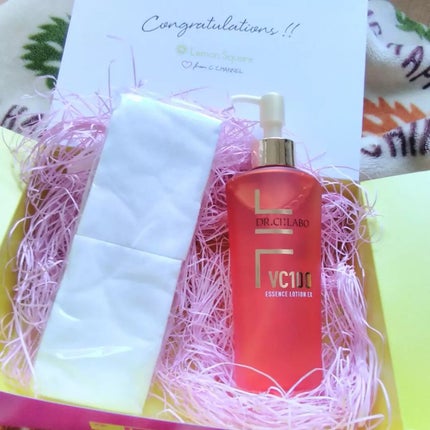 VC100エッセンスローション EX/ドクターシーラボⓇ/化粧水を使ったクチコミ(2枚目)