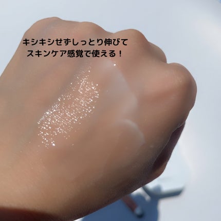 EGFシカウォーターサンアンプル/fromrier/日焼け止めローションを使ったクチコミ(4枚目)