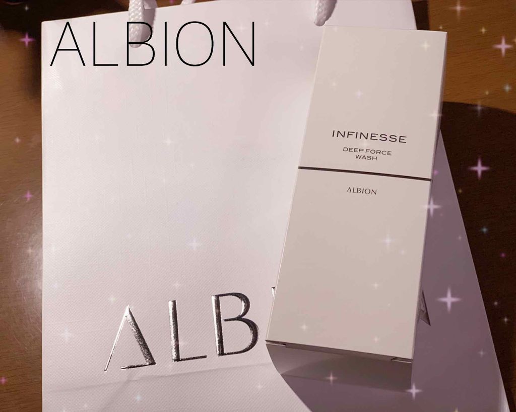 アンフィネス ディープフォース ウォッシュ/ALBION/洗顔フォームを使ったクチコミ（1枚目）