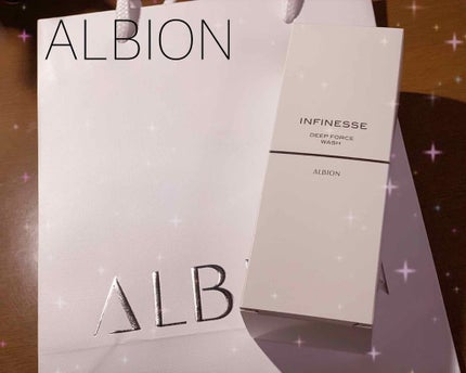 アンフィネス ディープフォース ウォッシュ/ALBION/洗顔フォームを使ったクチコミ(1枚目)