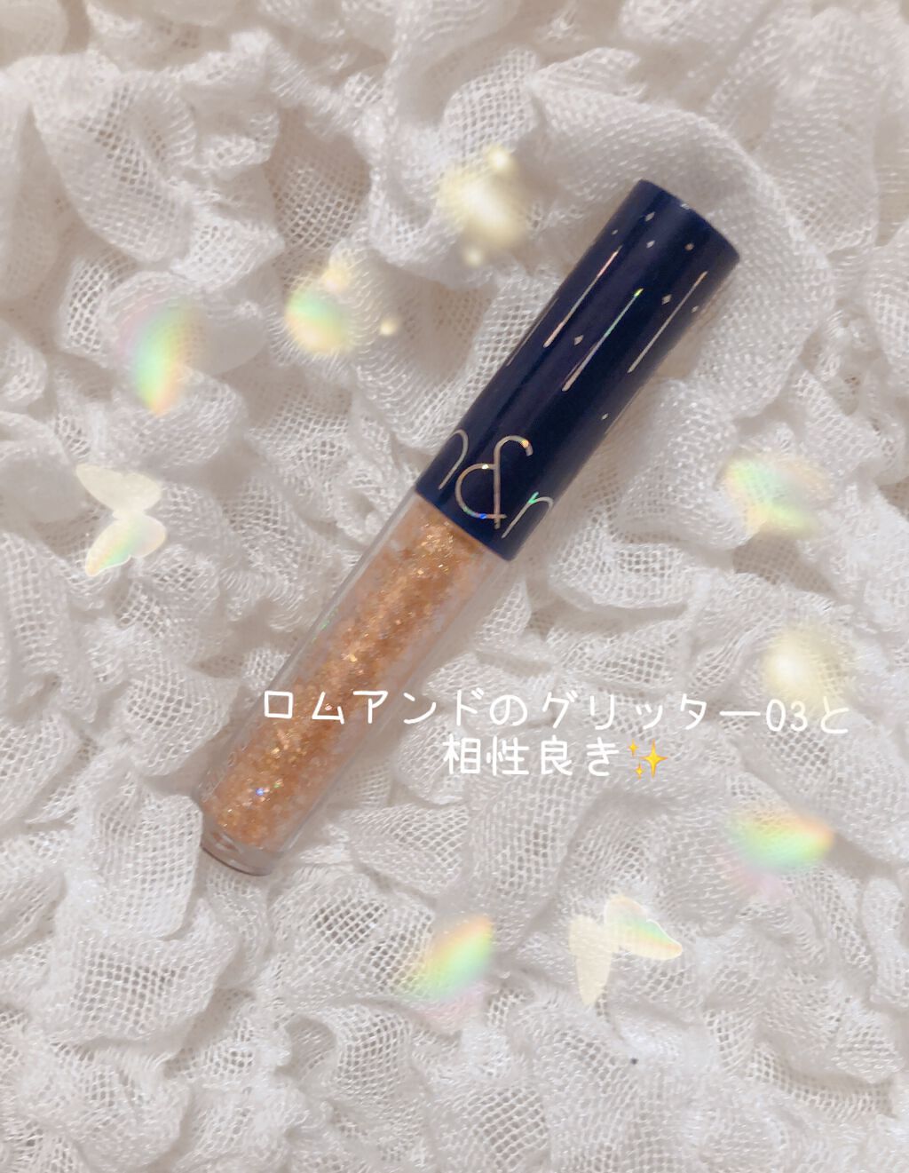 RUNA on LIPS 「今回もイエベさん必見オレンジ🍊、ブラウン🧸系アイシャドウの紹介..」(3枚目)