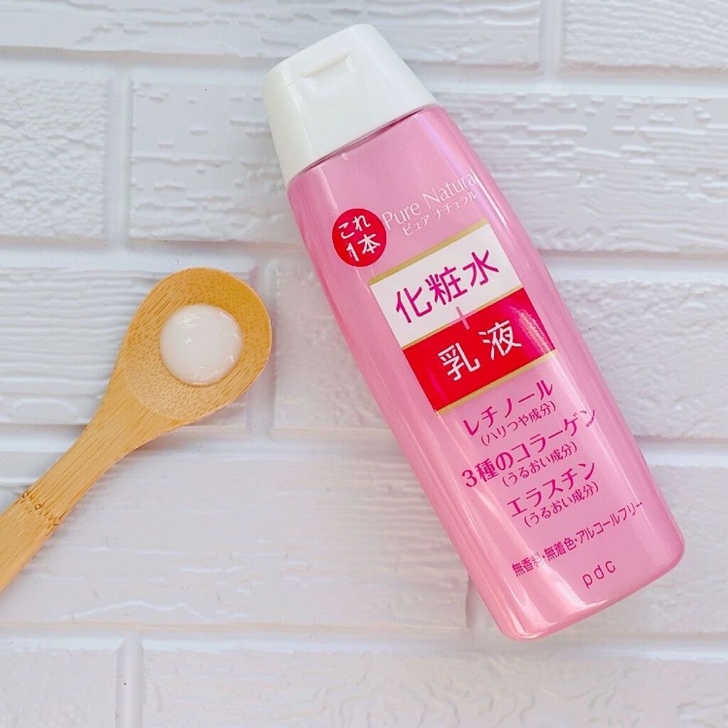 ピュア ナチュラル エッセンスローション リフト /pdc/オールインワン化粧品を使ったクチコミ(2枚目)