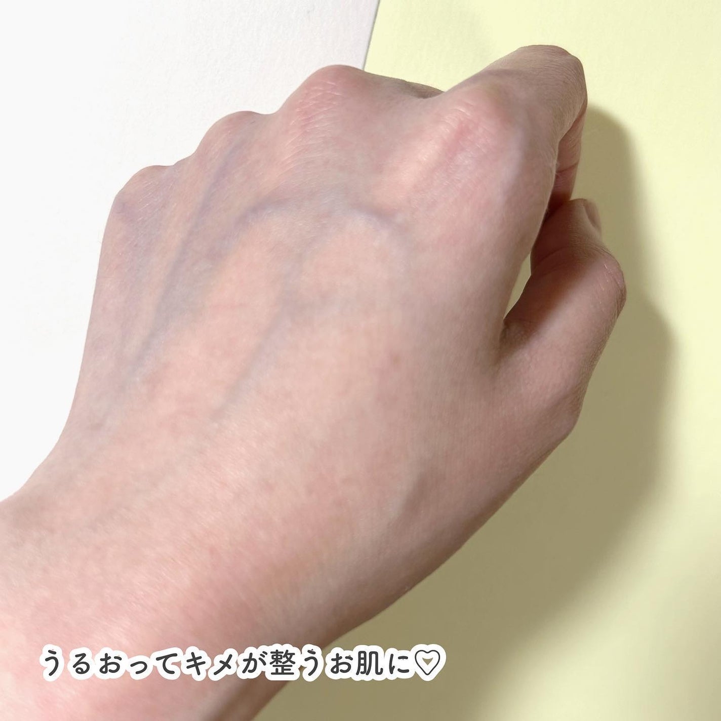 モイストバランシングマスクPro./ビービーラボラトリーズ/洗い流すパック・マスクを使ったクチコミ(6枚目)