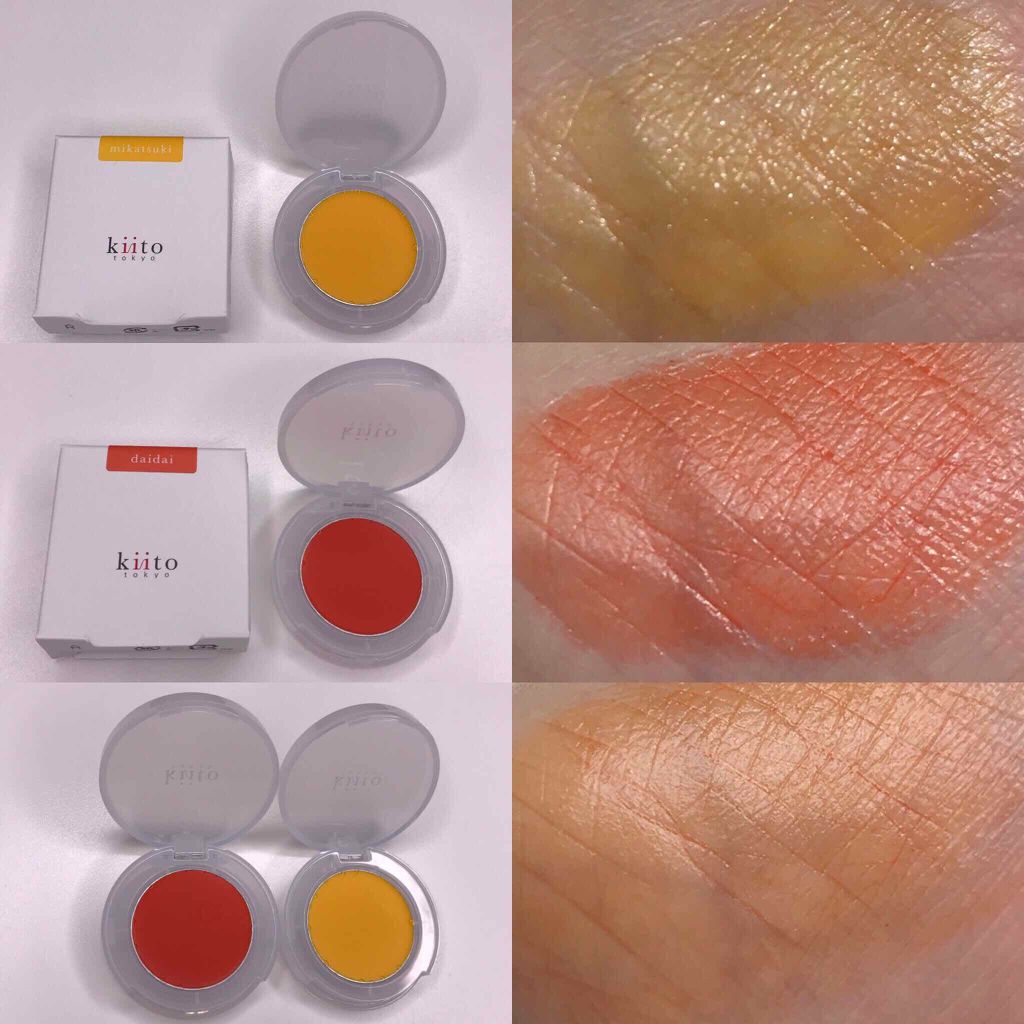 kiito tokyo マルチカラーのクチコミ「キートトウキョウ﻿
マルチカラー﻿
¥2,800

mikatsuki ミカツキ
daidai.....」（2枚目）