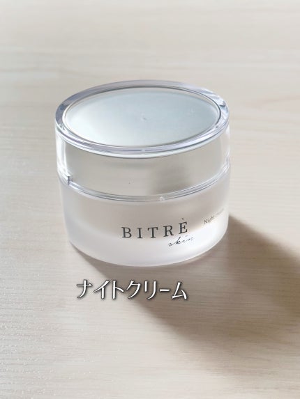 モーニングジェルウォッシュ/ビトレスキン/その他洗顔料を使ったクチコミ(5枚目)