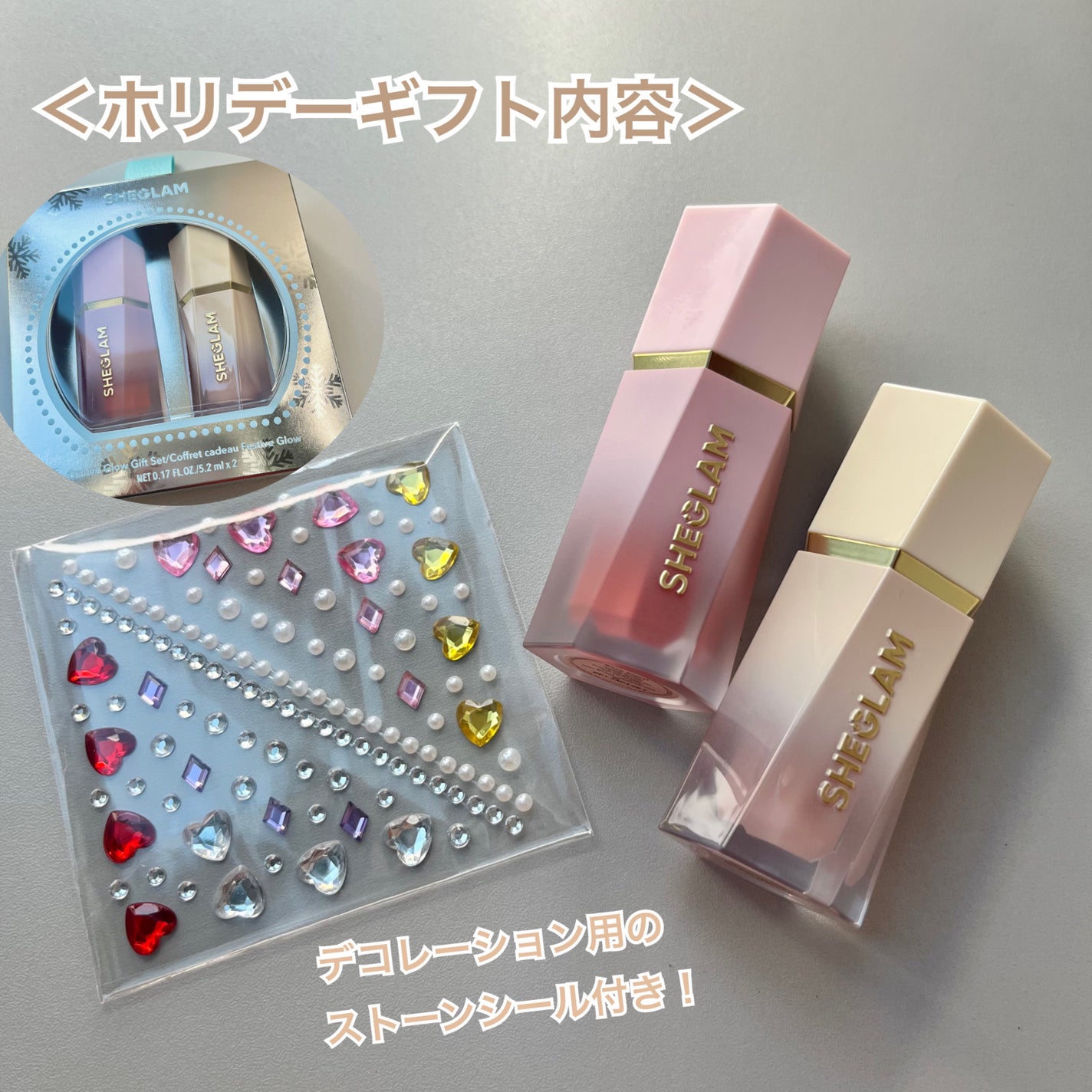 Festive Glow ギフトセット - Rose Ritual & Glass Heart/SHEGLAM/キット・セットを使ったクチコミ(5枚目)