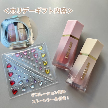 Festive Glow ギフトセット - Rose Ritual & Glass Heart/SHEGLAM/キット・セットを使ったクチコミ(5枚目)