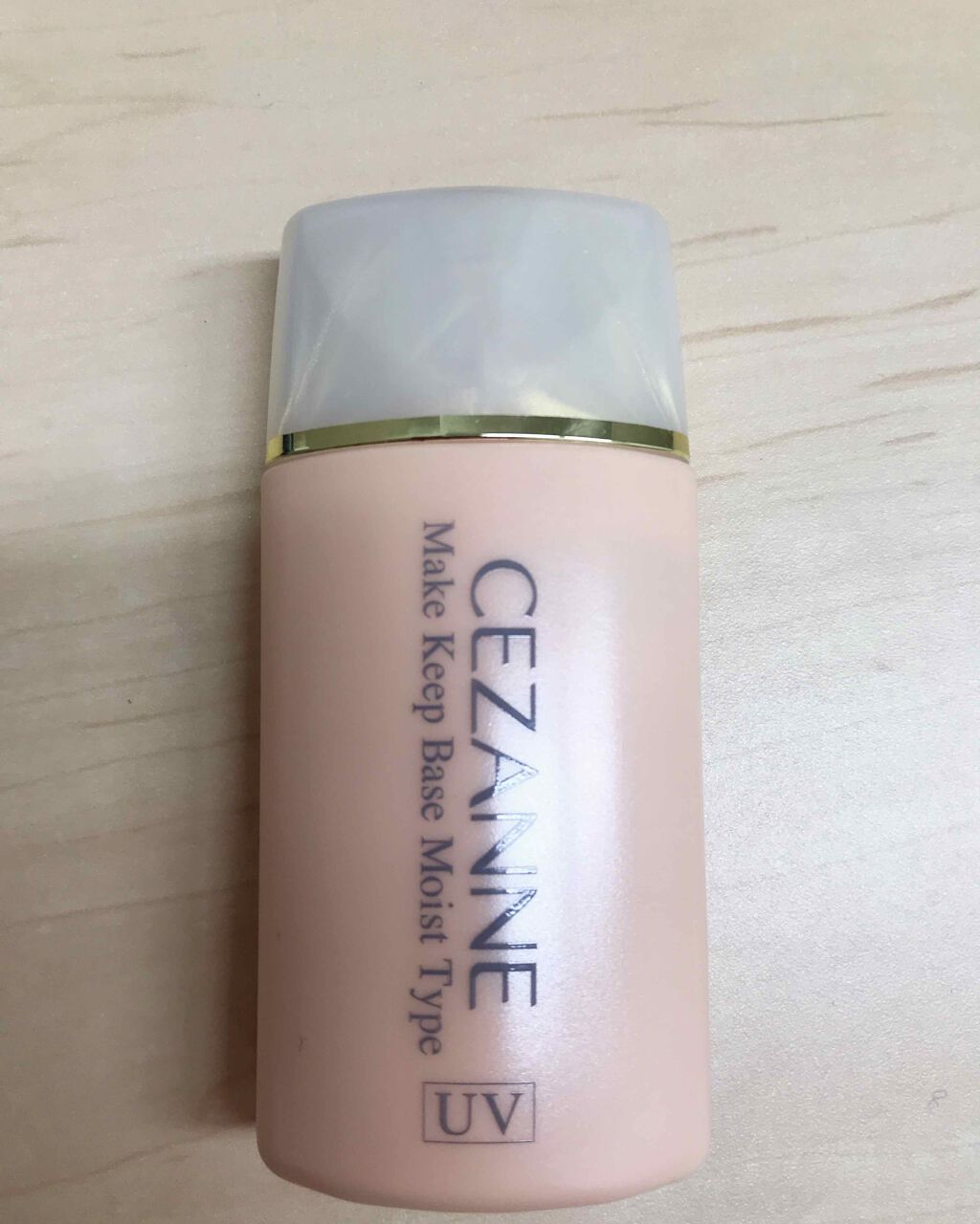 皮脂テカリ防止下地 保湿タイプ/CEZANNE/化粧下地を使ったクチコミ(1枚目)