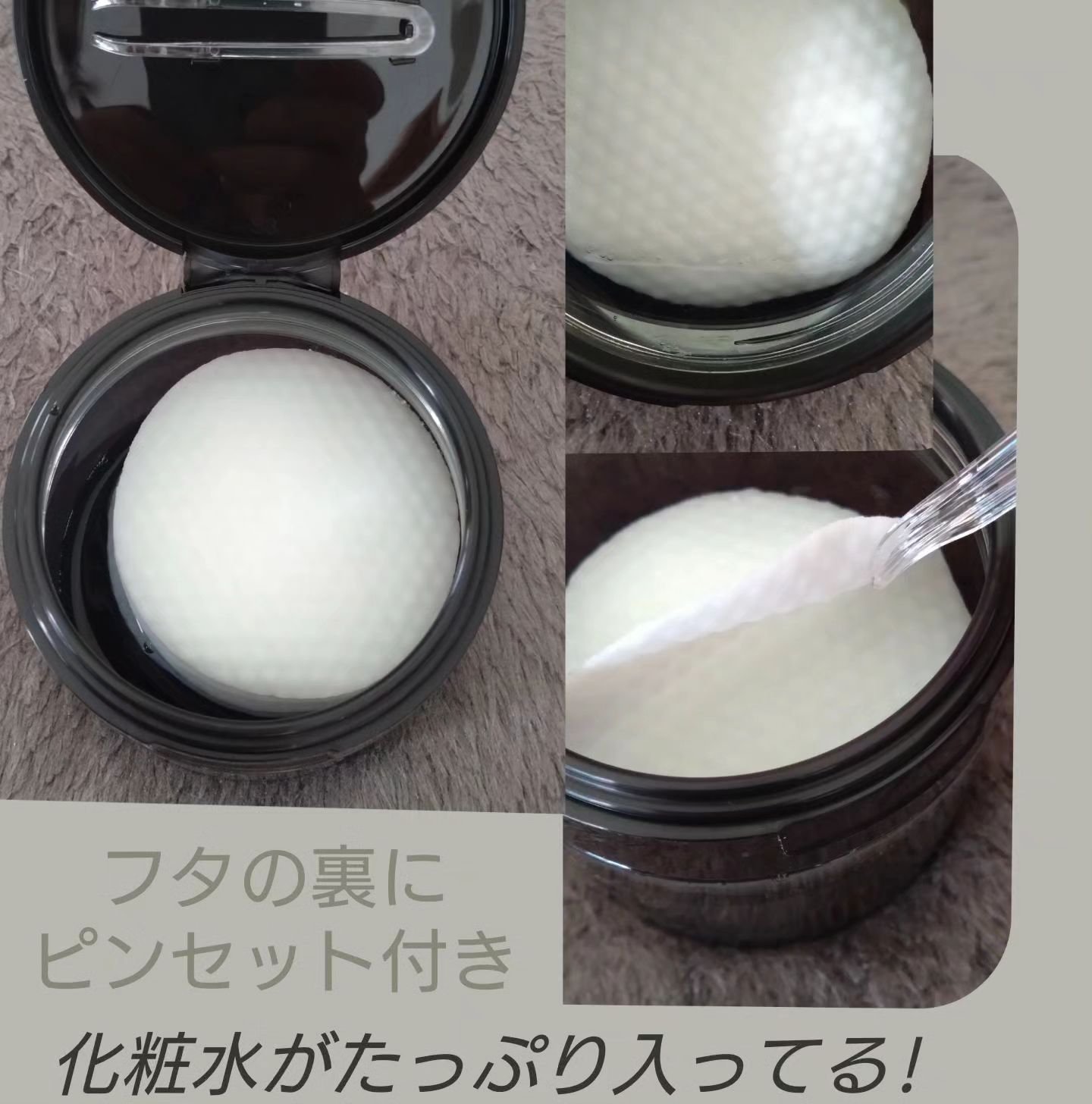 ブルーブライトピーリングパッド/EMROSÉ/トナーパッドを使ったクチコミ（2枚目）