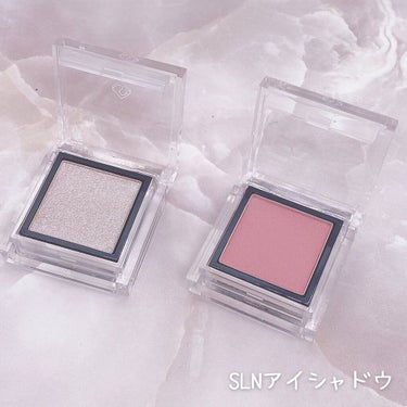 eyeshadow/SLN/シングルアイシャドウを使ったクチコミ（2枚目）