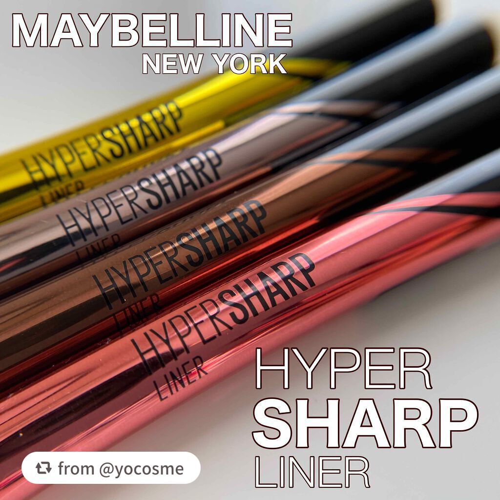 ハイパーシャープ ライナー R/MAYBELLINE NEW YORK/リキッドアイライナーを使ったクチコミ(1枚目)
