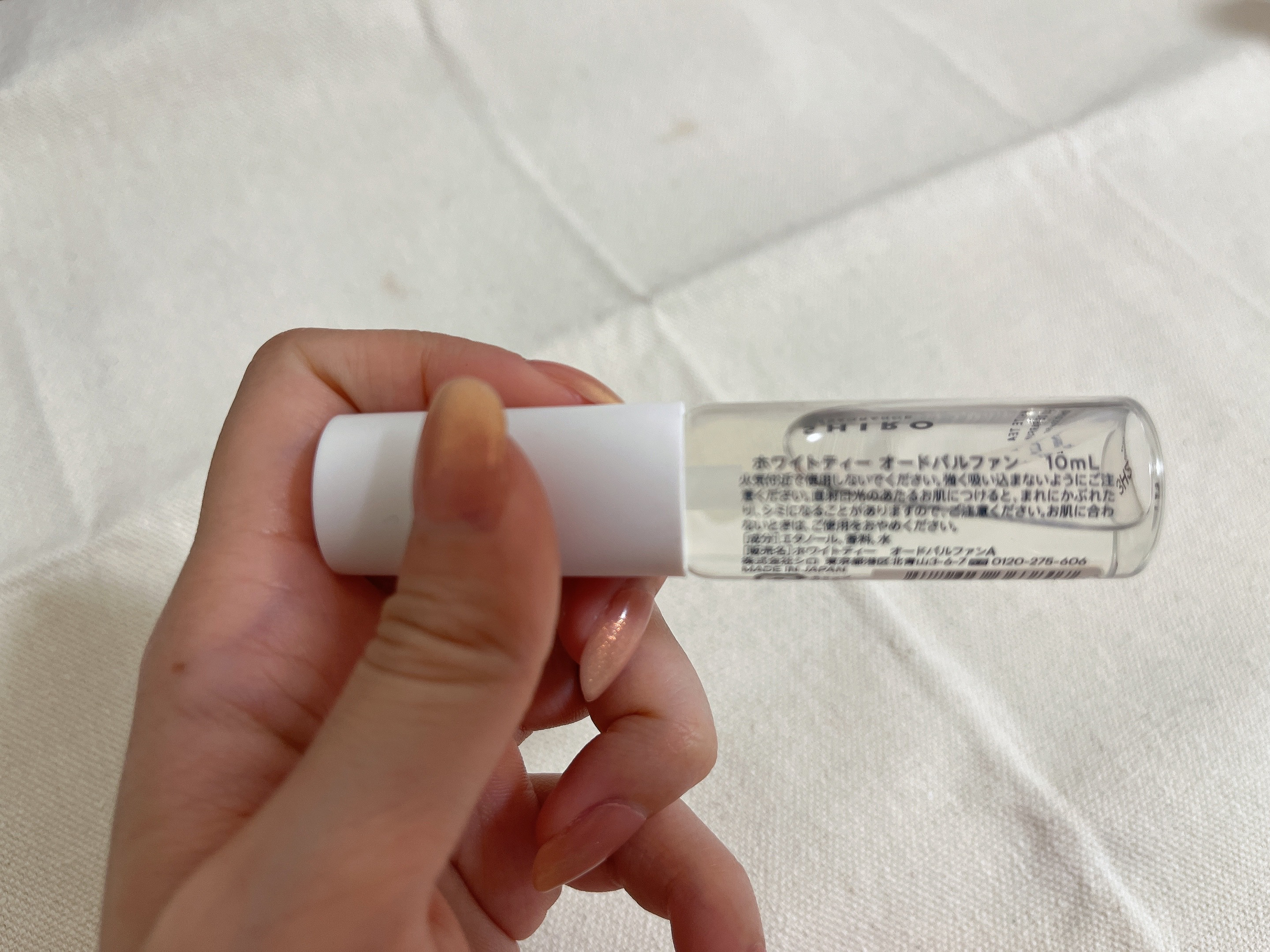 ホワイトティー オードパルファン ミニサイズ 10ml/SHIRO/香水(レディース)を使ったクチコミ（2枚目）