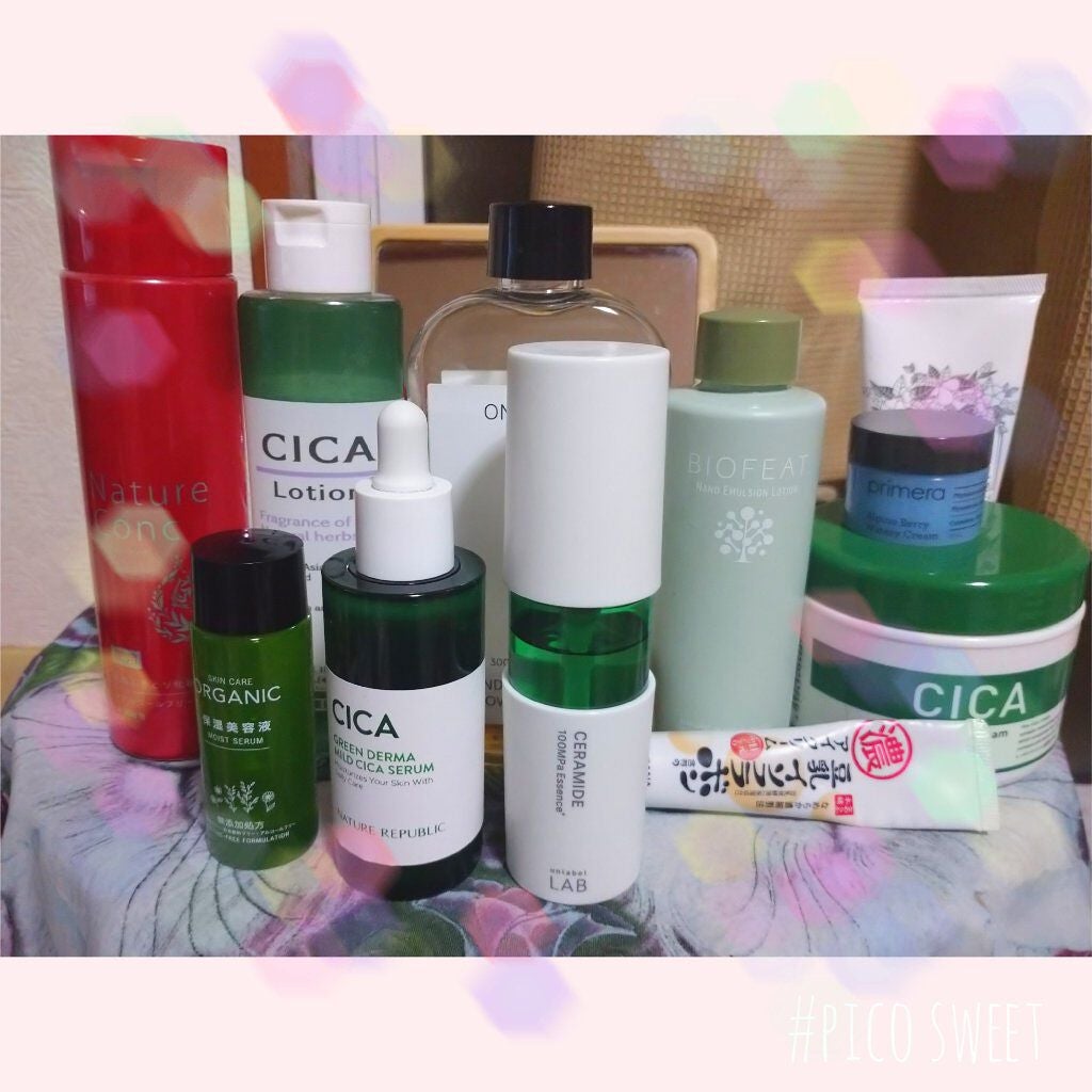 ネイチャーコンク 薬用クリアローション/ネイチャーコンク/拭き取り化粧水を使ったクチコミ(1枚目)