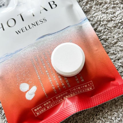 薬用 HOT TAB WELLNESS /HOT TAB/炭酸系入浴剤を使ったクチコミ(1枚目)