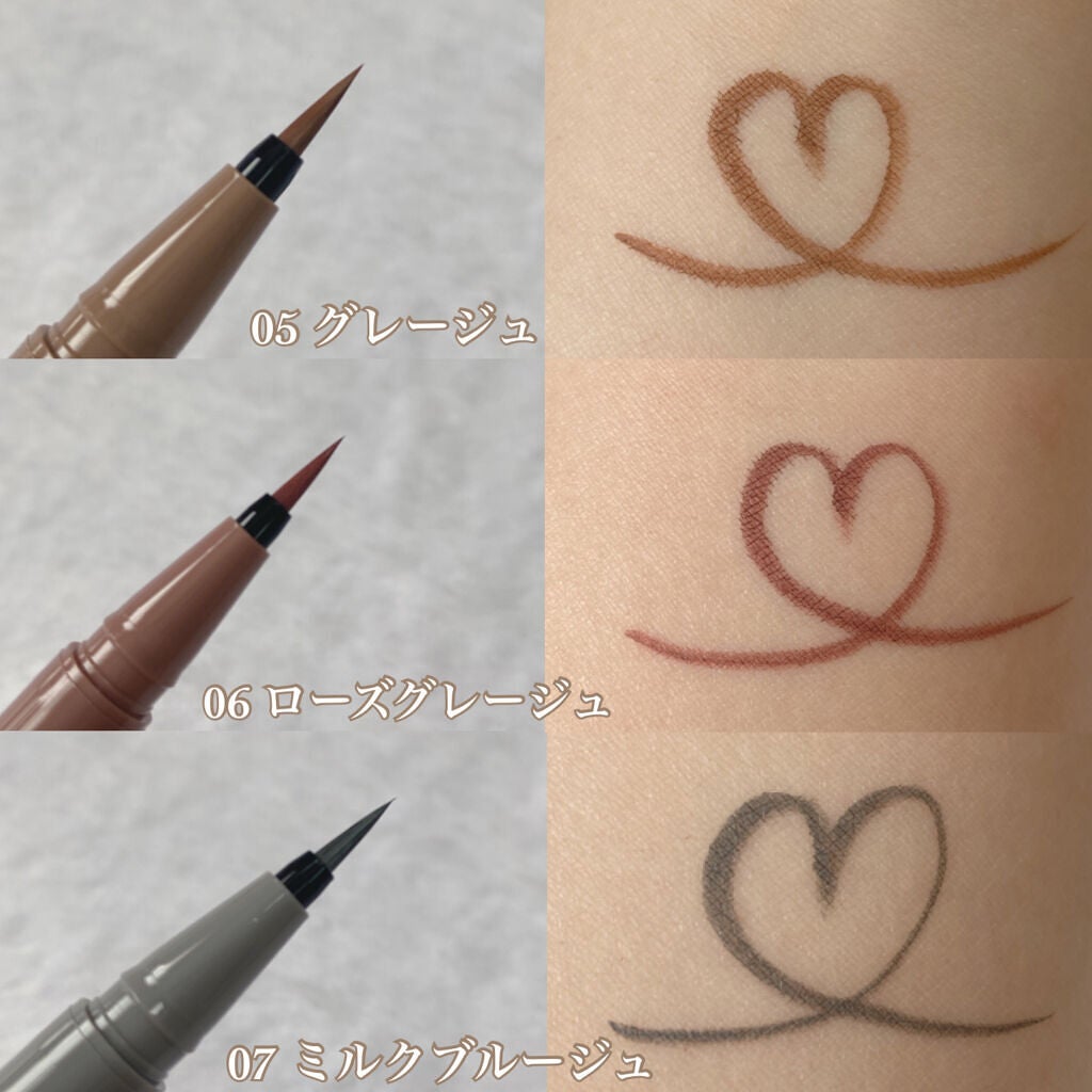 ラスティングリキッドライナー/キャンメイク/リキッドアイライナーを使ったクチコミ(2枚目)