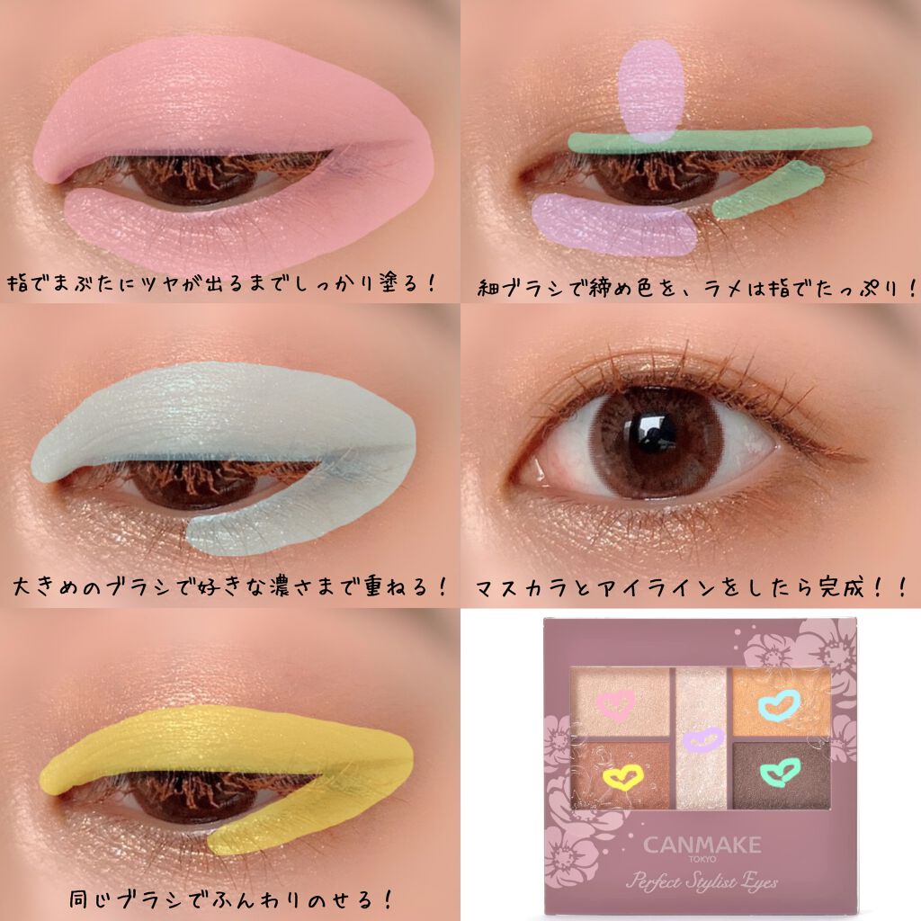 ラブ・ライナー リキッドアイライナー ブラウンニュアンスコレクション/ラブ・ライナー/リキッドアイライナーを使ったクチコミ（2枚目）