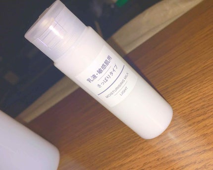 乳液・敏感肌用・さっぱりタイプ/無印良品/乳液を使ったクチコミ(1枚目)