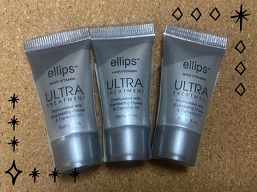 ウルトラトリートメント/ellips/ヘアオイルを使ったクチコミ（1枚目）